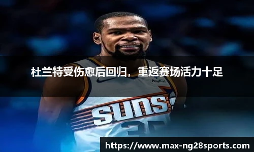 ng体育官网