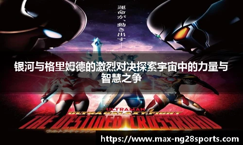 ng体育官方网站